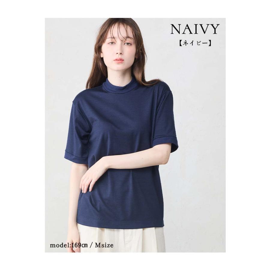 メリノウール Tシャツ 半袖 モックネック ハイネック 日本製 インナー ウール100% 山登り 登山 レディース 無地 カットソー アンダーウェア 洗えるウール |  | 20