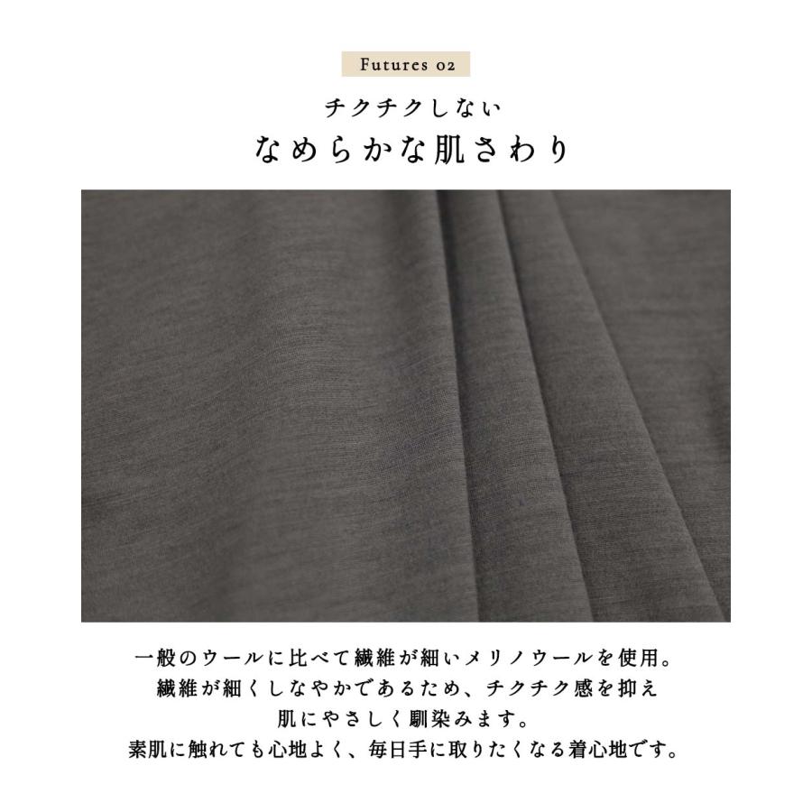 メリノウール Tシャツ 半袖 モックネック ハイネック 日本製 インナー ウール100% 山登り 登山 レディース 無地 カットソー アンダーウェア 洗えるウール |  | 08