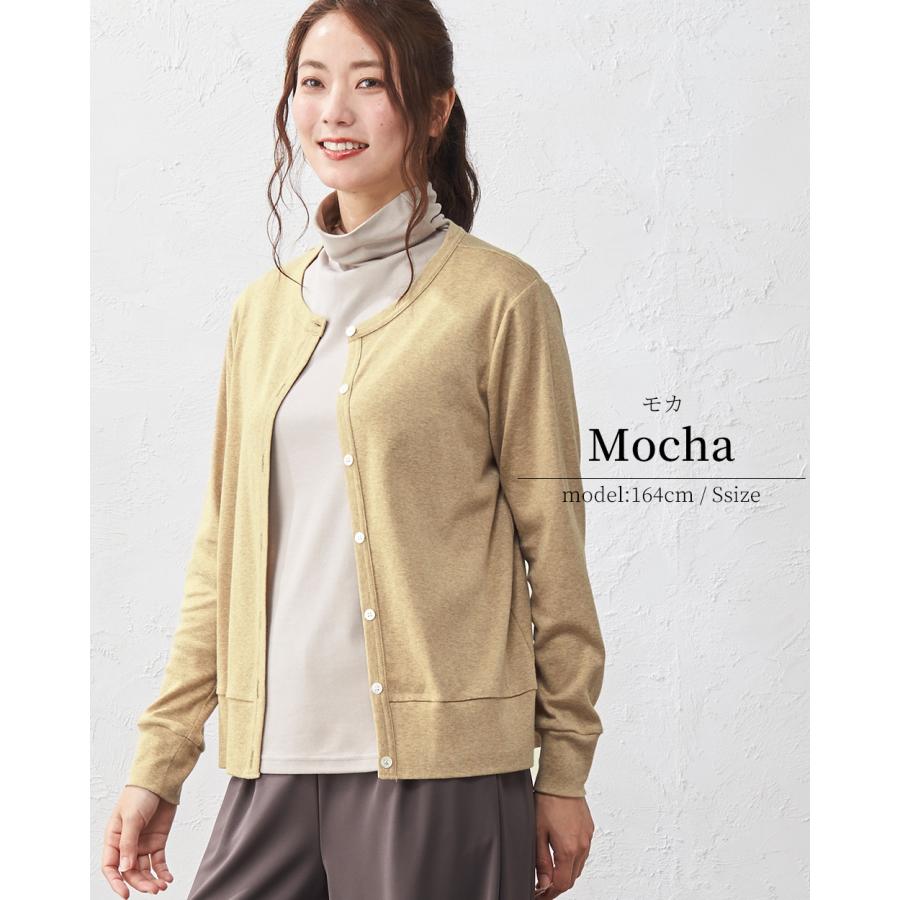 カーディガン レディース 夏 オーガニックコットン 綿 羽織り uv