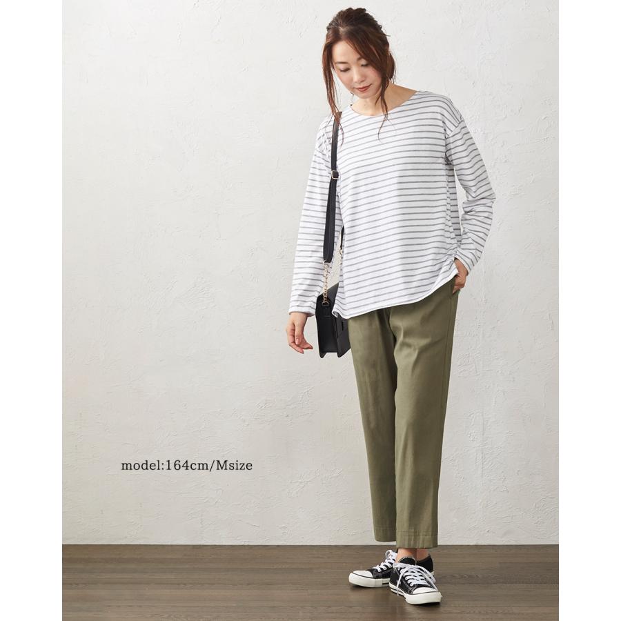 日本製 麻パンツ 麻 テーパードパンツ ストレッチ リネン レディース きれいめ パンツ ウェスト 総ゴム 6130809 ご試着対象 |  | 15