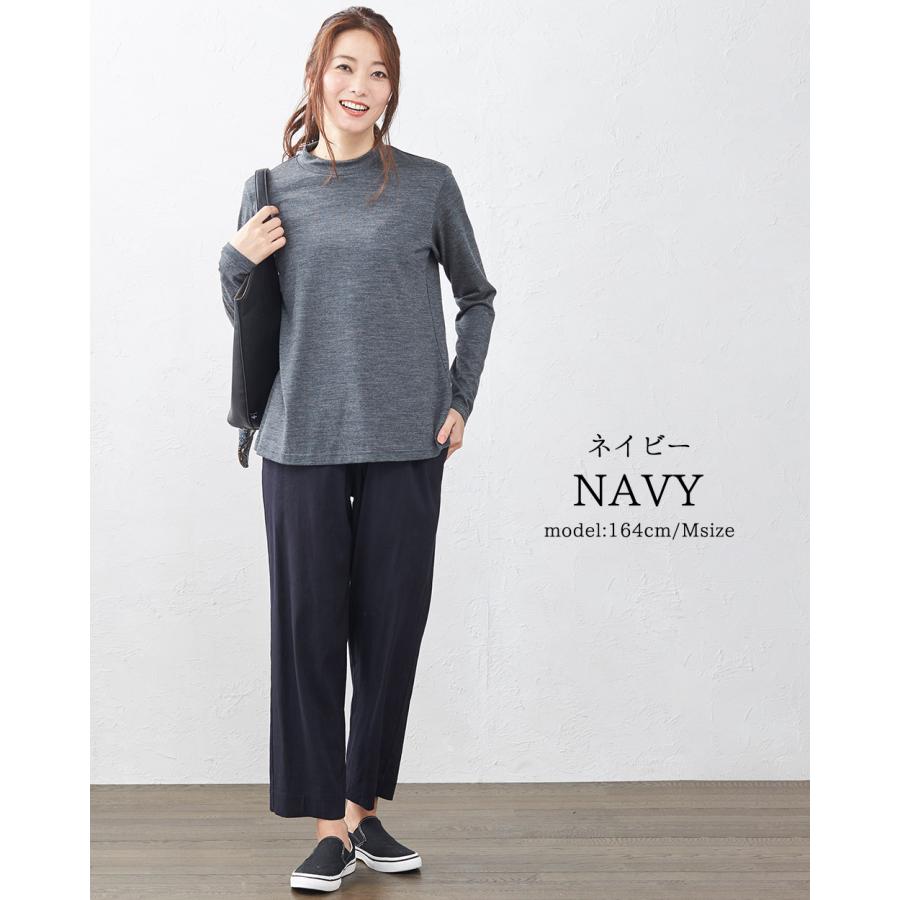 日本製 麻パンツ 麻 テーパードパンツ ストレッチ リネン レディース きれいめ パンツ ウェスト 総ゴム 6130809 ご試着対象 |  | 17