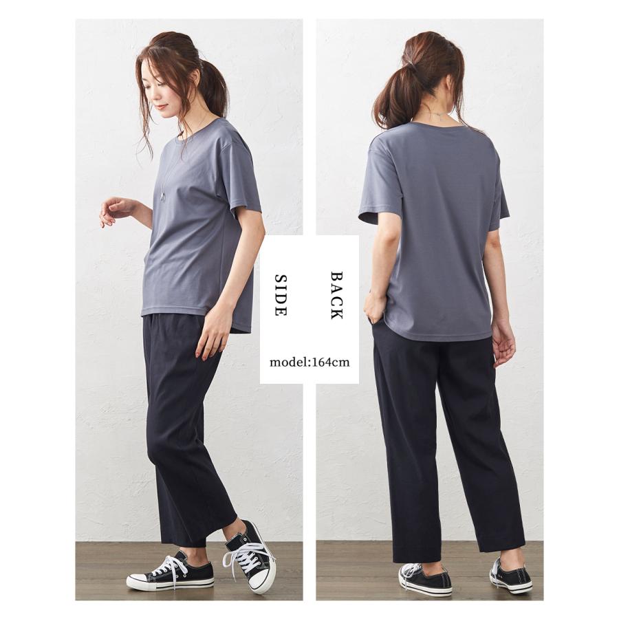 日本製 麻パンツ 麻 テーパードパンツ ストレッチ リネン レディース きれいめ パンツ ウェスト 総ゴム 6130809 ご試着対象 |  | 18