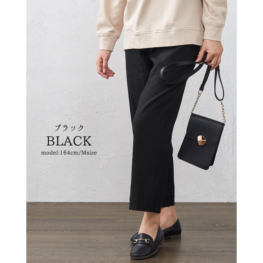 日本製 麻パンツ 麻 テーパードパンツ ストレッチ リネン レディース