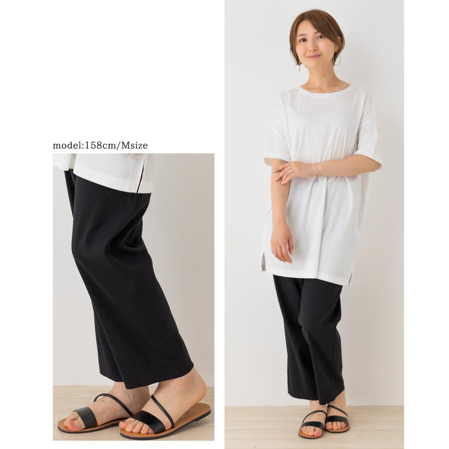 日本製 麻パンツ 麻 テーパードパンツ ストレッチ リネン レディース