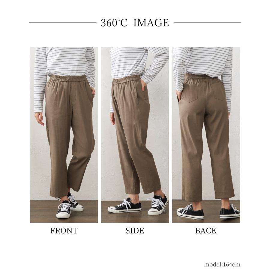 日本製 麻パンツ 麻 テーパードパンツ ストレッチ リネン レディース きれいめ パンツ ウェスト 総ゴム 6130809 ご試着対象 |  | 23