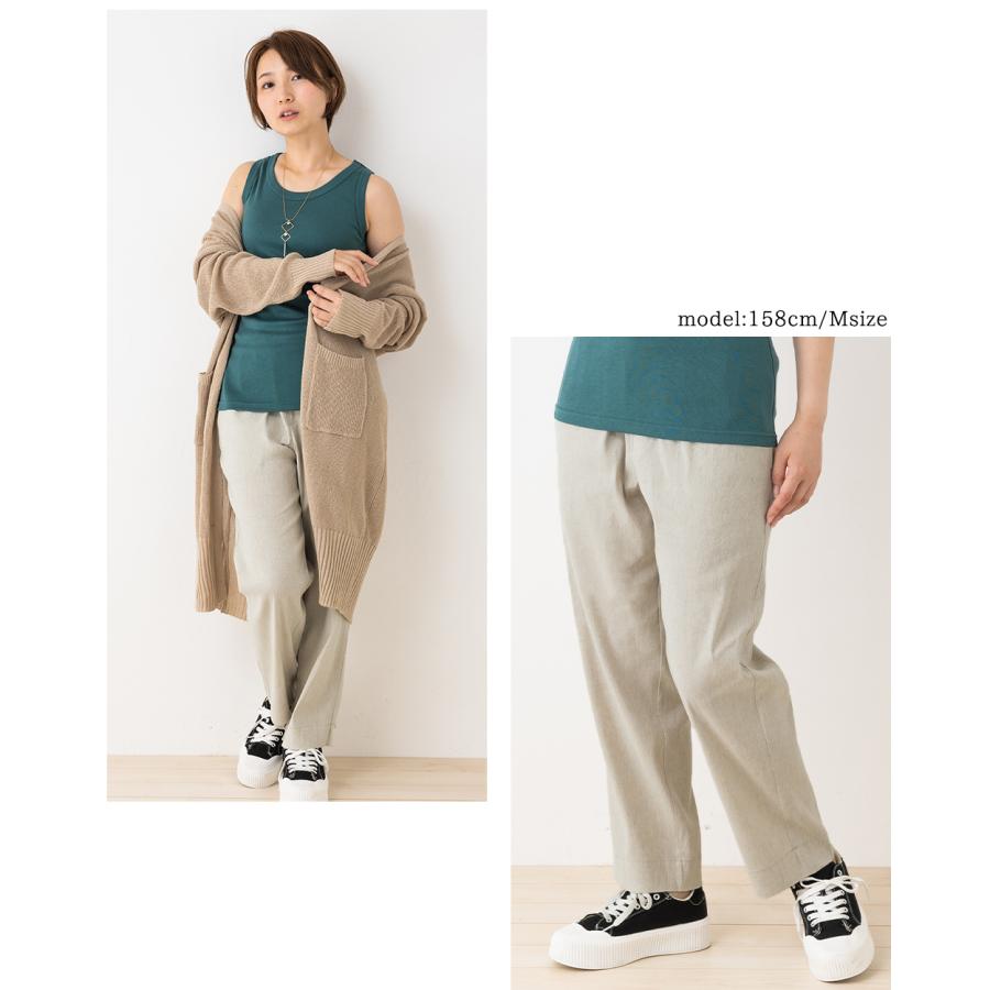 日本製 麻パンツ 麻 テーパードパンツ ストレッチ リネン レディース きれいめ パンツ ウェスト 総ゴム 6130809 ご試着対象 |  | 12
