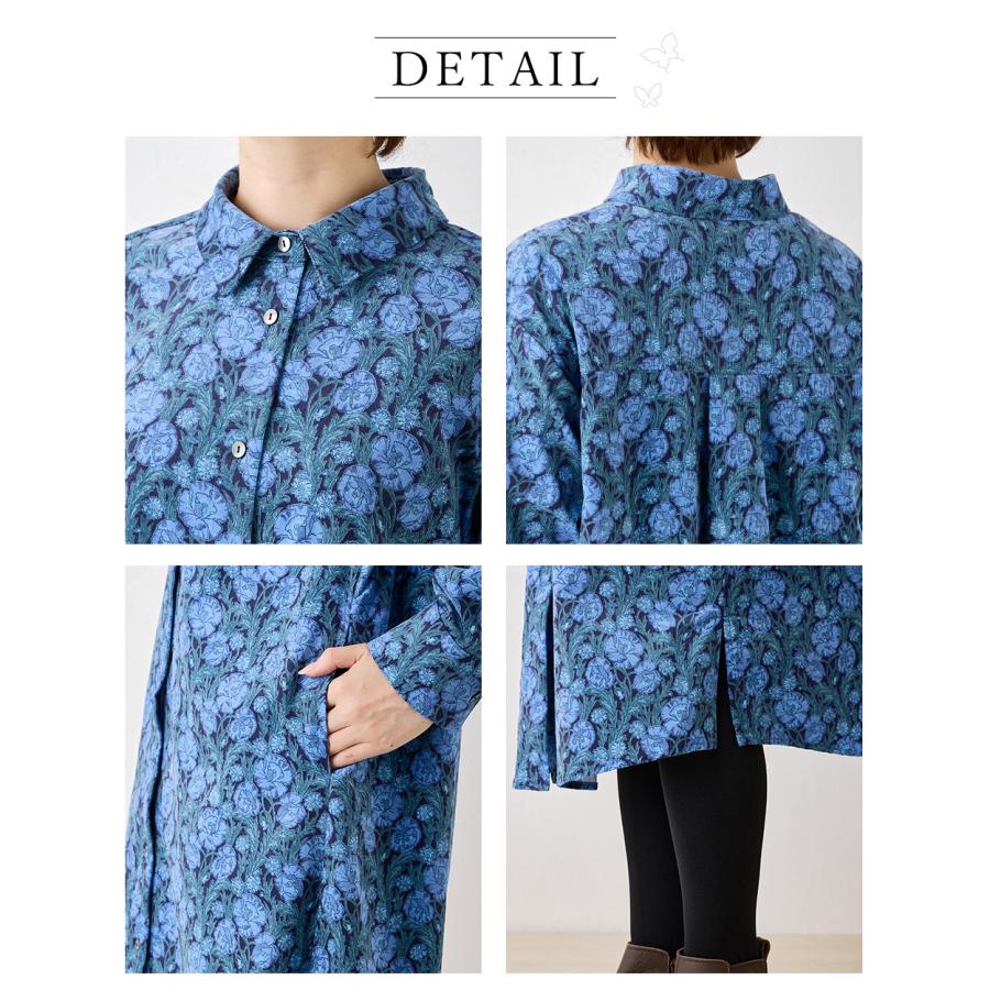 Nissy ブランド naptime コーデュロイシャツワンピースBLUE Nissy ブランド naptime コーデュロイシャツワンピースBLUE 2024