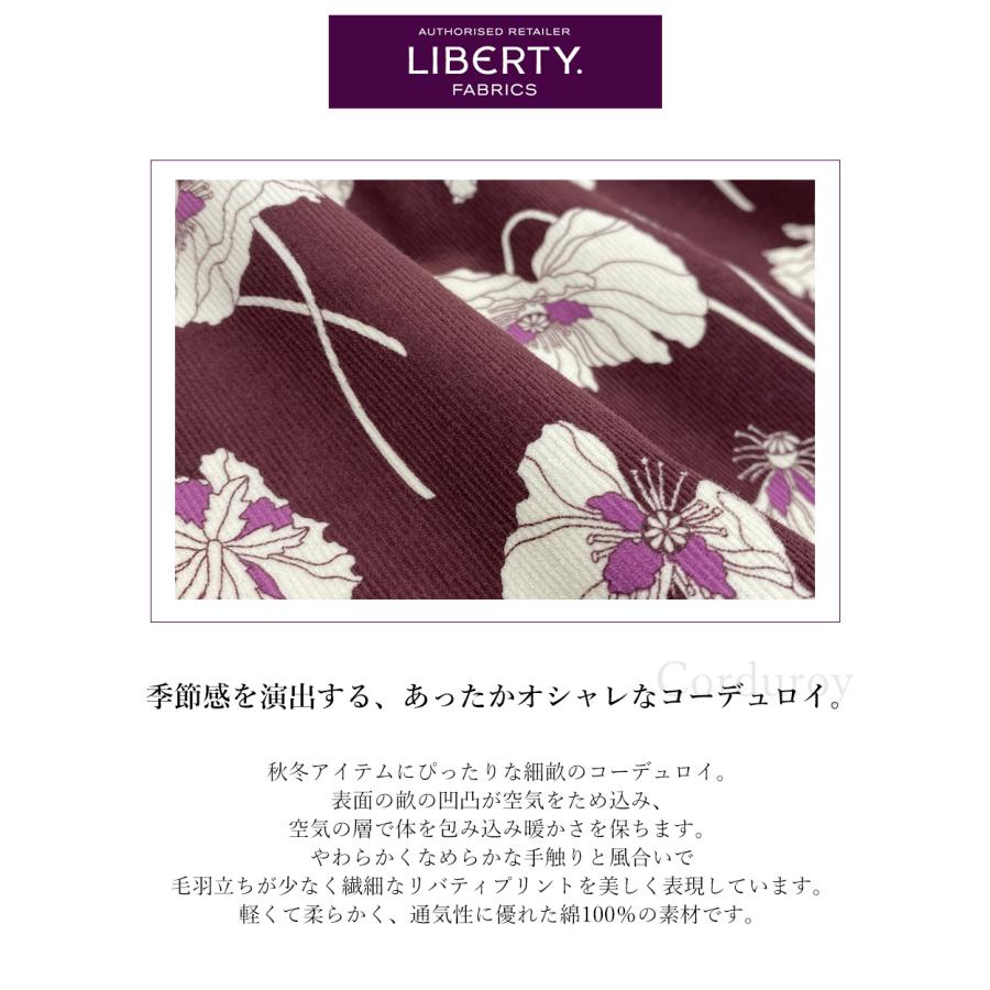 リバティ ブラウス シャツ コーデュロイ シャツワンピース ワンピース レディース 日本製 プリント 綿100％ 綿 ファッション 長袖 春 冬 秋 カジュアル |  | 04