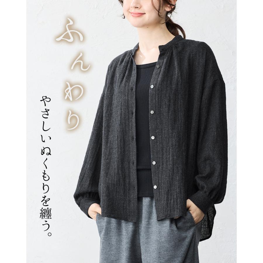 メリノウール シャツ ブラウス 日本製 ウール100% ウールガーゼ