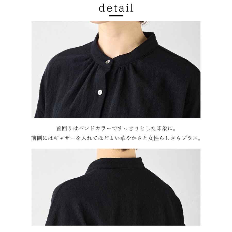 メリノウール シャツ ブラウス 日本製 ウール100% ウールガーゼ マルエリ 襟付き レギュラーカラー 長袖 レディース トップス |  | 08