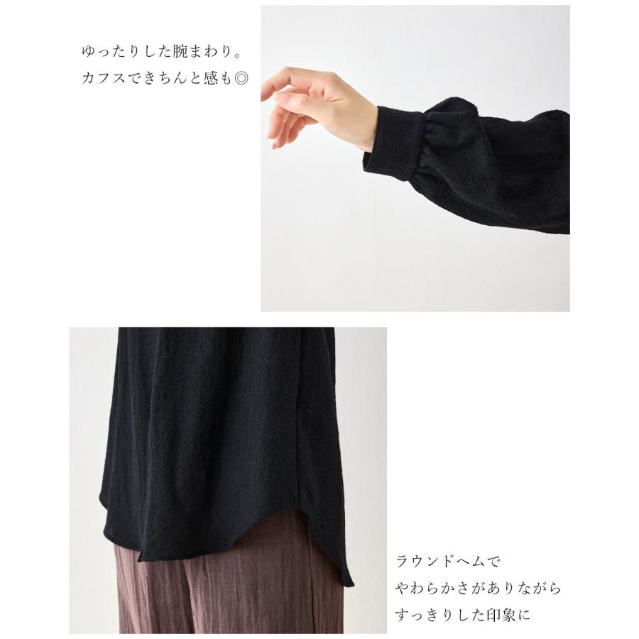 メリノウール シャツ ブラウス 日本製 ウール100% ウールガーゼ