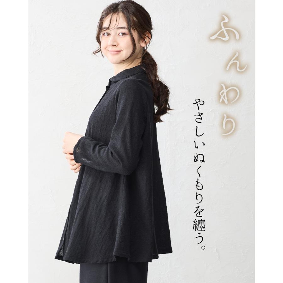 メリノウール シャツ ブラウス 日本製 ウール100% ウールガーゼ 春 夏 秋 冬 シャツ衿 ショール衿 レギュラーカラー マルエリ 羽織 重ね着 長袖 ファッション レディース おしゃれ フェミニン 襟付き 30代 40代 50代 60代 メリノウール シャツ ブラウス 日本製 ウール100% ウールガーゼ