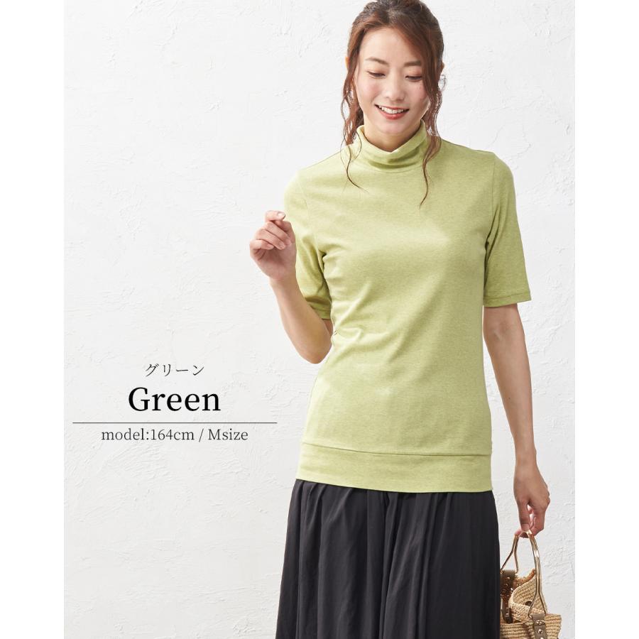 【美品】LEONARD ハイネック半袖コットンシャツL 美品】LEONARD ハイネック半袖コットンシャツL