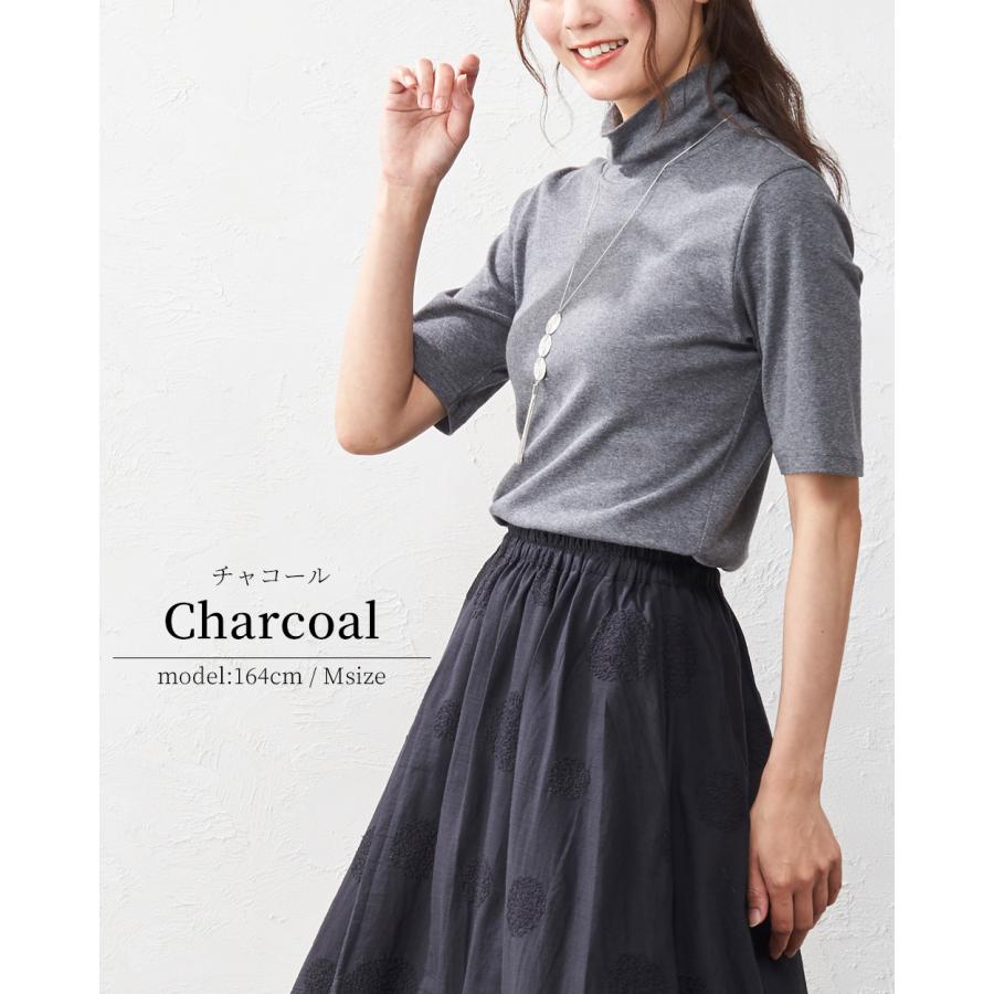 Tシャツ レディース カットソー トップス 半袖 綿 日本製 オーガニック