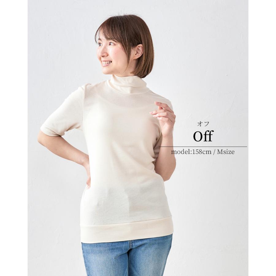 【美品】LEONARD ハイネック半袖コットンシャツL 美品】LEONARD ハイネック半袖コットンシャツL 美品】LEONARD