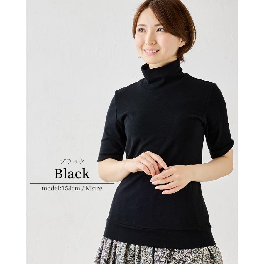 Tシャツ レディース カットソー トップス 半袖 綿 日本製