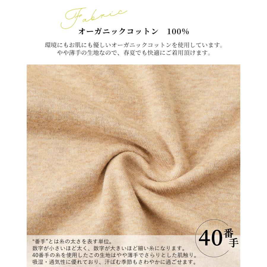 【美品】LEONARD ハイネック半袖コットンシャツL 美品】LEONARD ハイネック半袖コットンシャツL