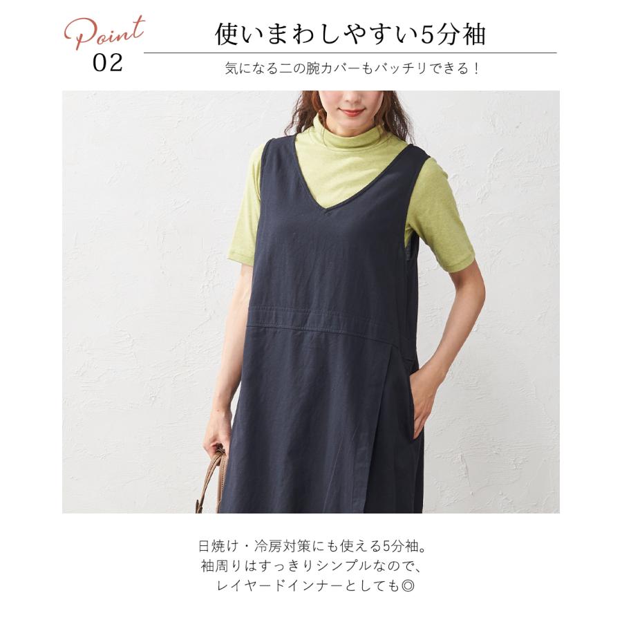 Tシャツ レディース カットソー トップス 半袖 綿 日本製 オーガニック