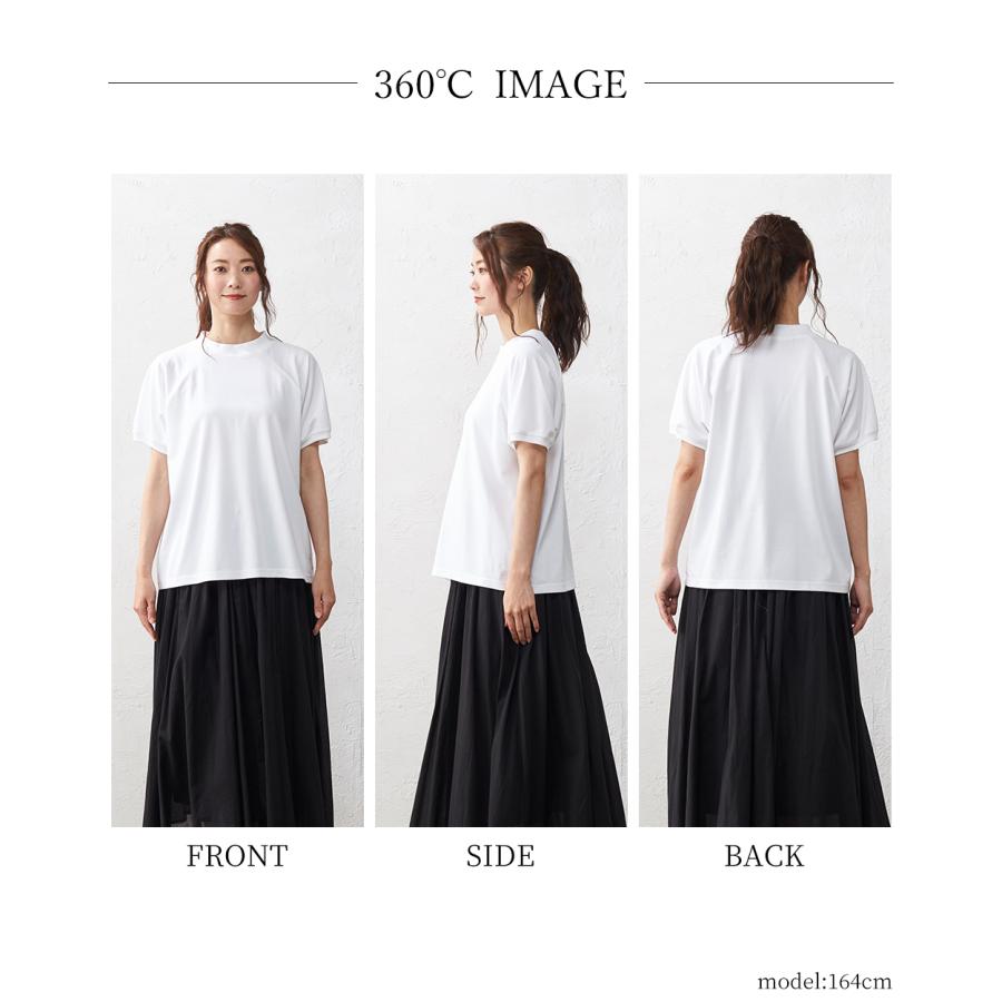 ebure 超長綿スーピマ コットン クルーネック Tシャツ 38 中古・古着通販】EBURE (エブール) 超長綿スーピマコットンT