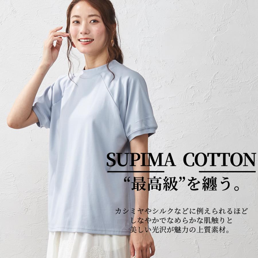 スーピマコットン クルーネック tシャツ レディース 半袖
