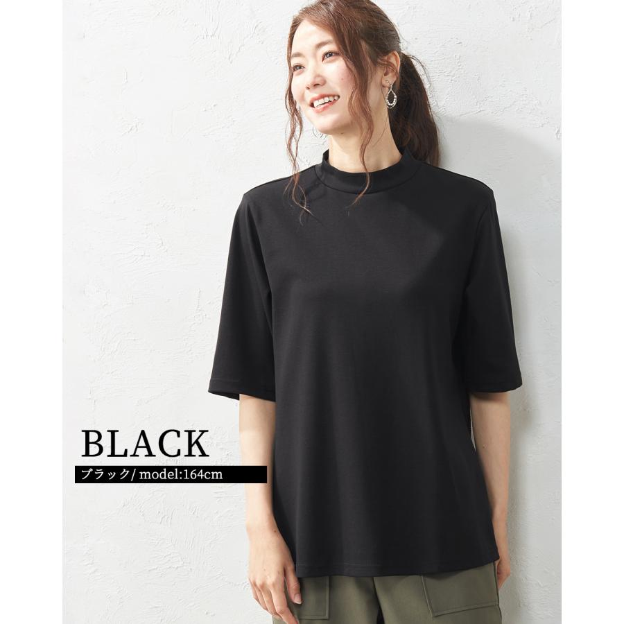 スーピマコットン 日本製 抜群の肌触りトップス モックネック tシャツ