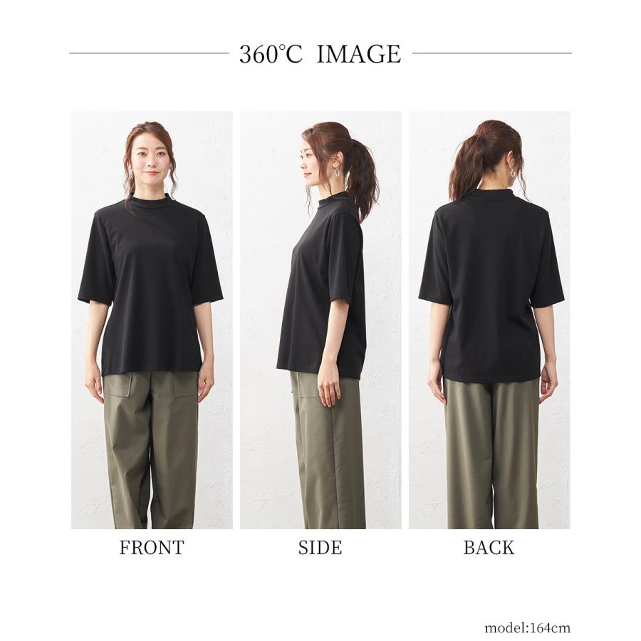 スーピマコットン 日本製 抜群の肌触りトップス モックネック tシャツ