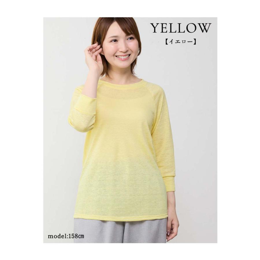 麻のカットソー 日本製 麻 リネン ラグランTシャツ Tシャツ レディース トップス