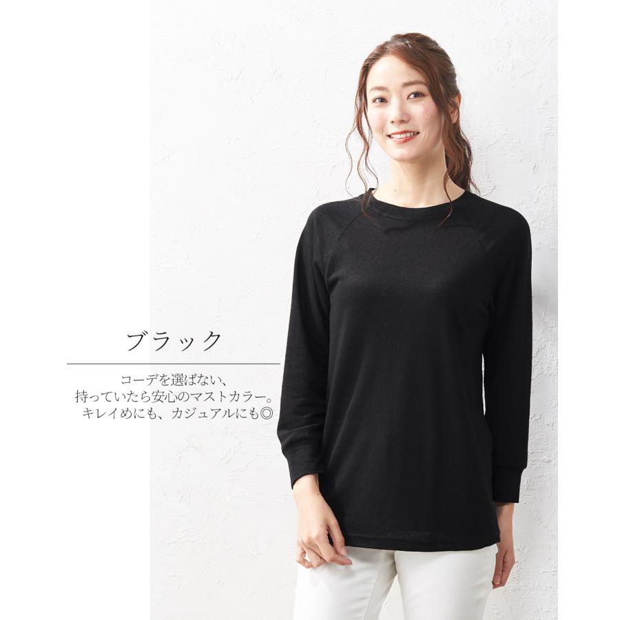 ドゥーズィエムクラス rib Tシャツ カットソー 七分袖 クルーネック 黒 Deuxieme Classe（ドゥーズィエムクラス） tシャツ Rib Open Neck プル