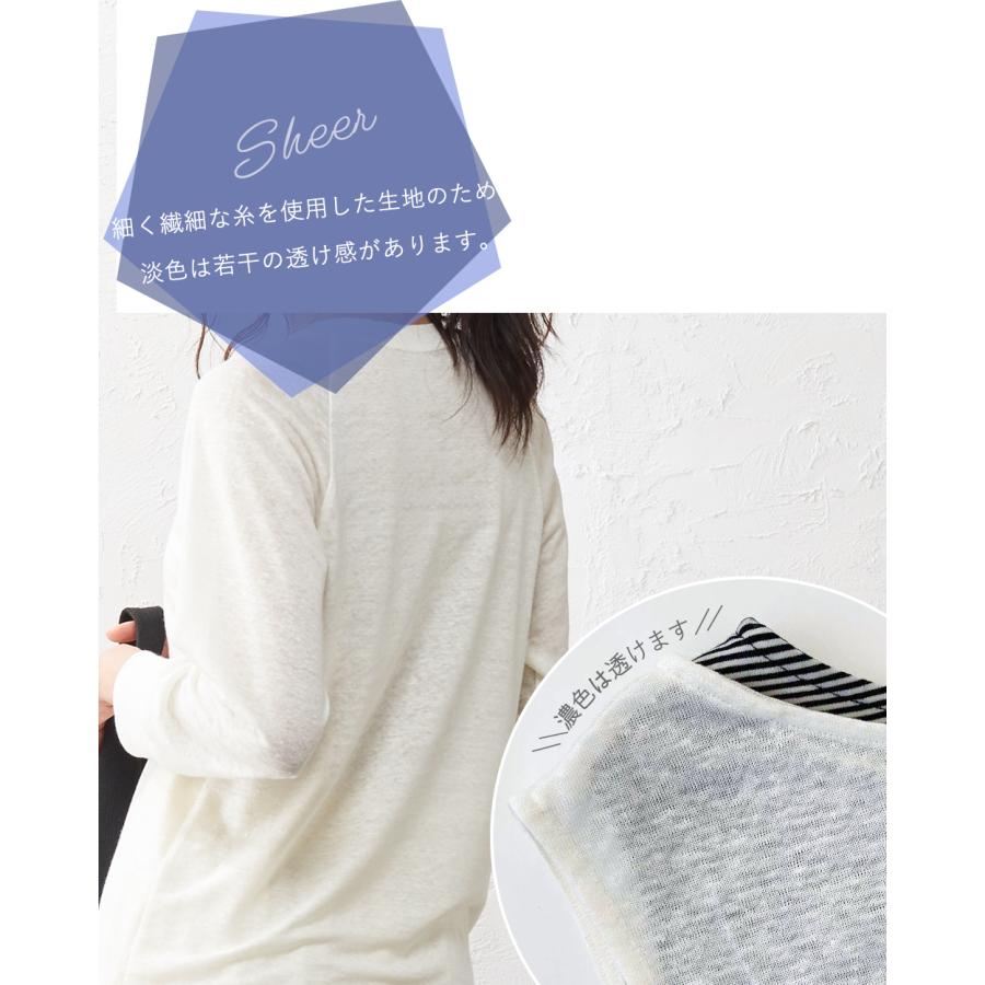 日本製 麻 リネン ラグランTシャツ Tシャツ レディース トップス