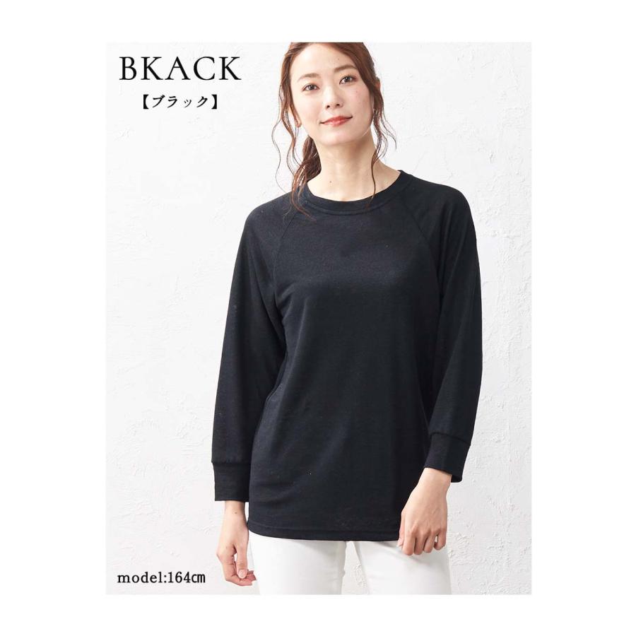 日本製 麻 リネン ラグランTシャツ Tシャツ レディース トップス