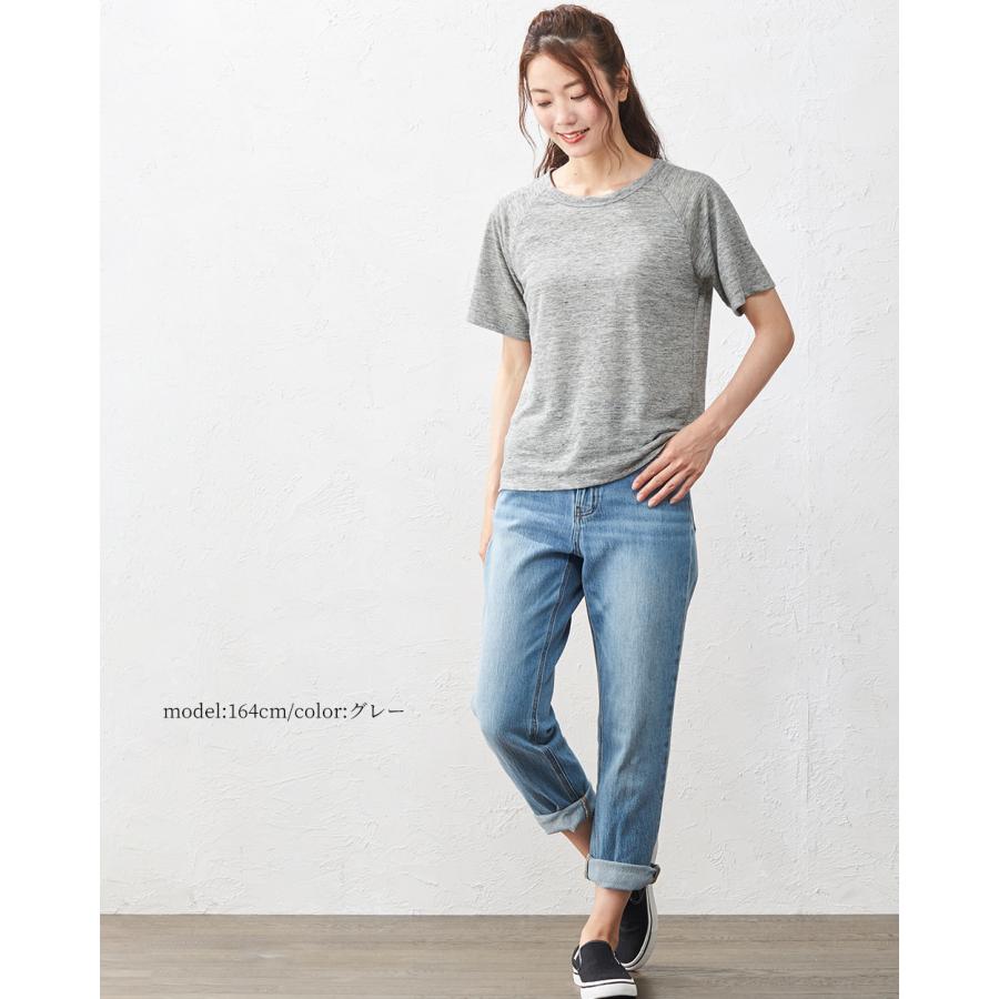 リネンtシャツ レディース 麻100% tシャツ トップス カットソー シャツ 半袖 肌着 インナー ラグラン 大きいサイズ｜span-d2c｜15