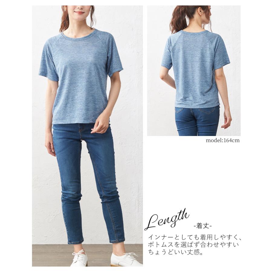 リネンtシャツ レディース 麻100% tシャツ トップス カットソー シャツ