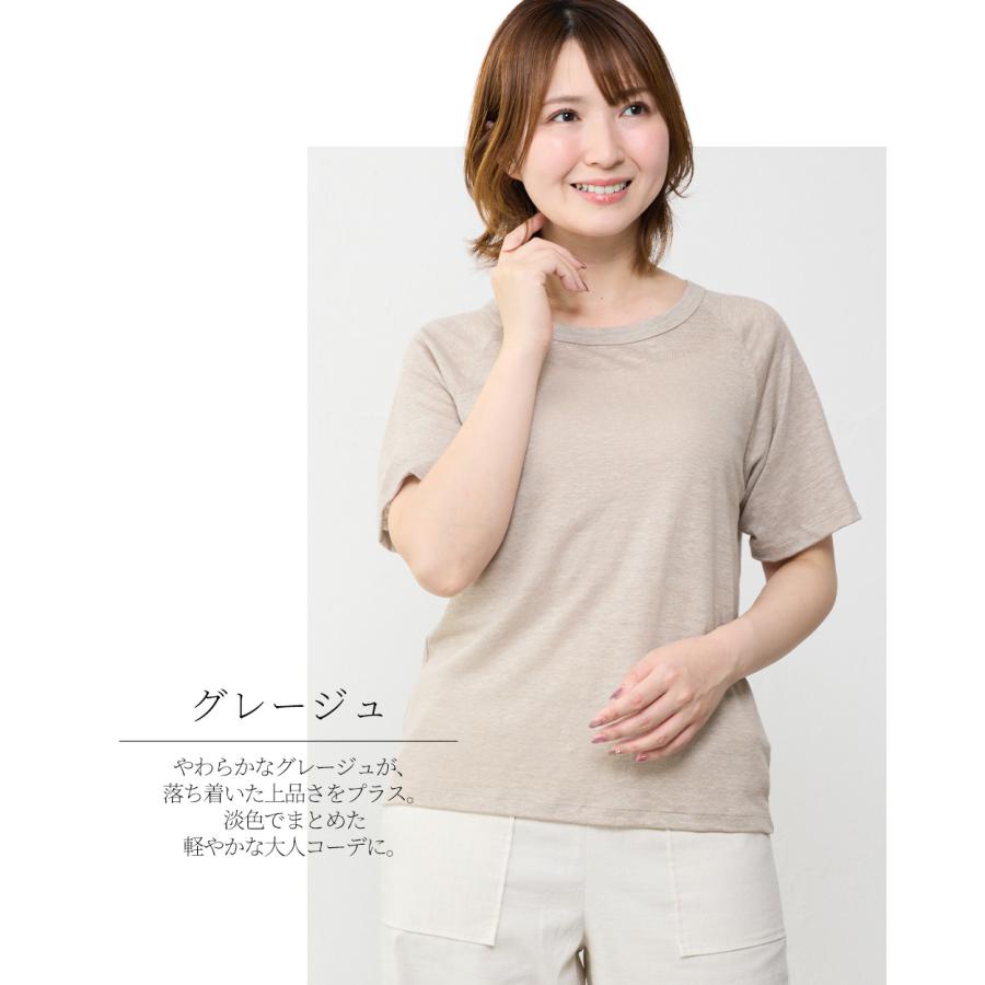 リネンtシャツ レディース 麻100% tシャツ トップス カットソー シャツ
