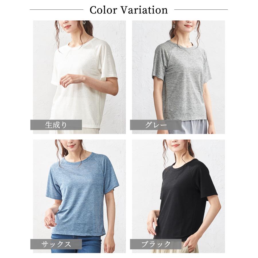 リネンtシャツ レディース 麻100% tシャツ トップス カットソー シャツ