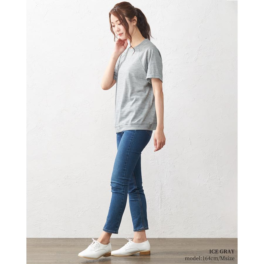 メリノウール 日本製 尾州織り tシャツ インナー トップス カットソー 半袖 レディース 登山 ゆったり クルーネック 春 夏 秋 冬の画像