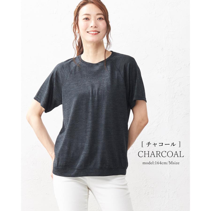 メリノウール 日本製 尾州織り tシャツ インナー トップス カットソー 半袖 レディース 登山 ゆったり クルーネック 春 夏 秋 冬の画像