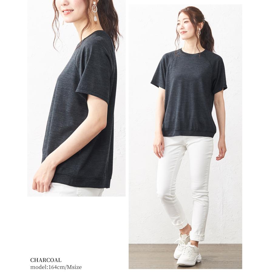 メリノウール 日本製 尾州織り tシャツ インナー トップス カットソー 半袖 レディース 登山 ゆったり クルーネック 春 夏 秋 冬の画像