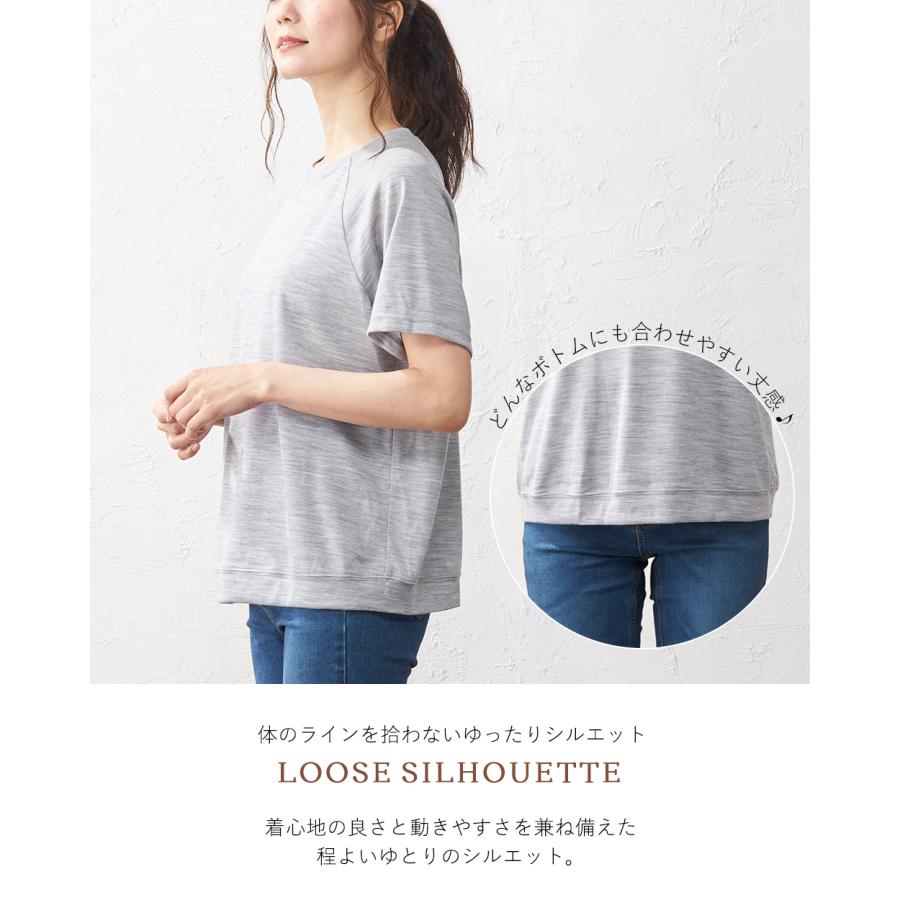 メリノウール 日本製 尾州織り tシャツ インナー トップス カットソー 半袖 レディース 登山 ゆったり クルーネック 春 夏 秋 冬の画像