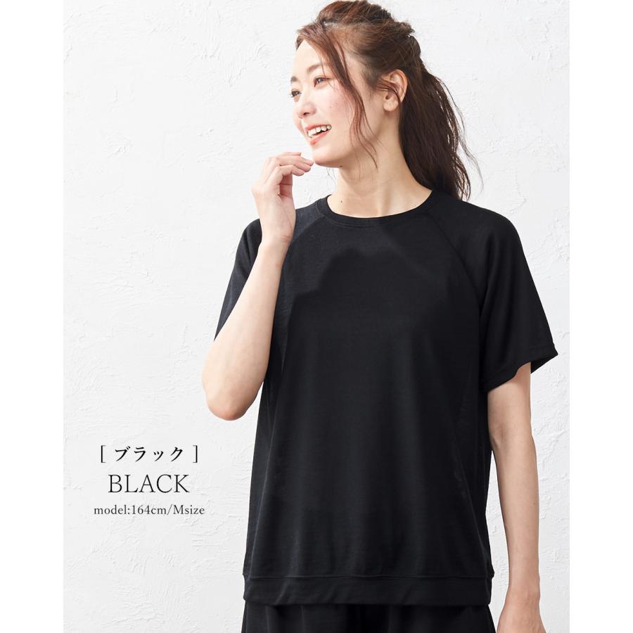 メリノウール 日本製 尾州織り tシャツ インナー トップス カットソー 半袖 レディース 登山 ゆったり クルーネック 春 夏 秋 冬の画像