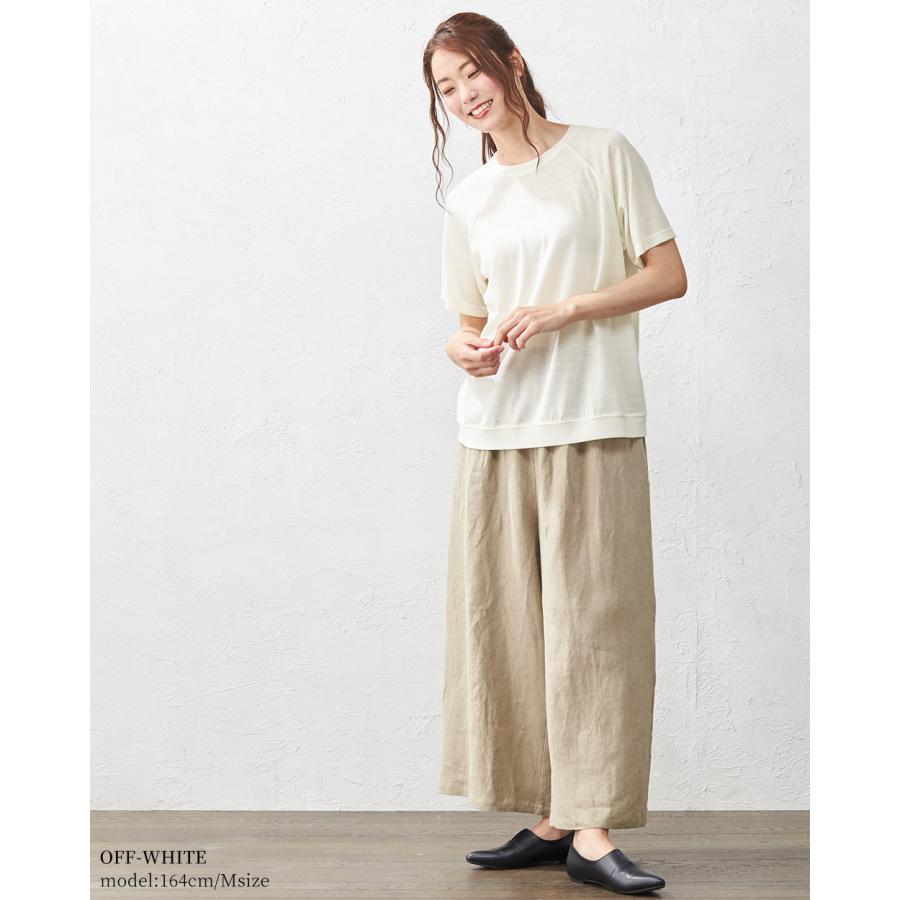 メリノウール 日本製 尾州織り tシャツ インナー トップス カットソー 半袖 レディース 登山 ゆったり クルーネック 春 夏 秋 冬の画像