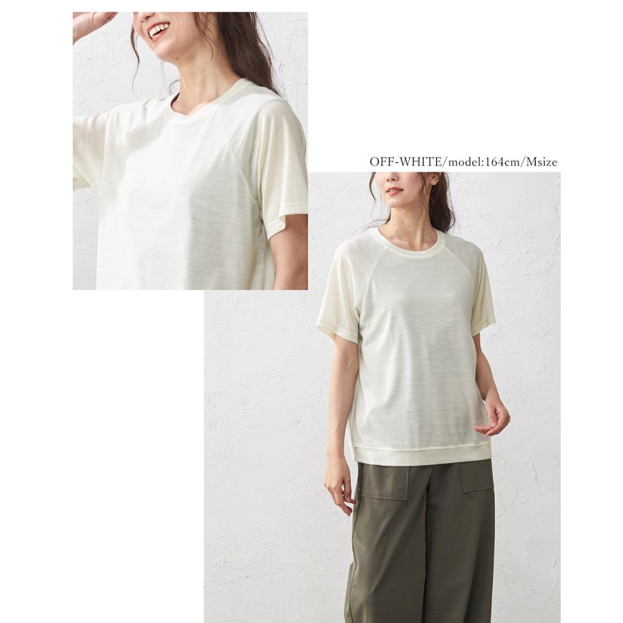 メリノウール 日本製 尾州織り tシャツ インナー トップス カットソー
