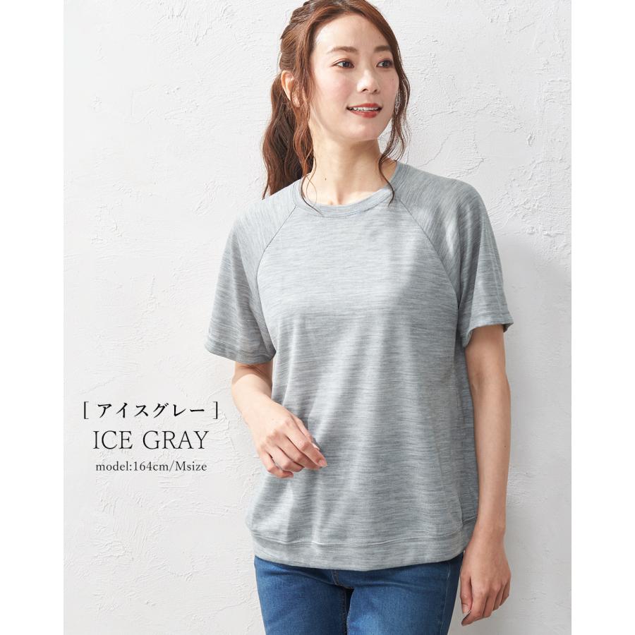メリノウール 日本製 尾州織り tシャツ インナー トップス カットソー 半袖 レディース 登山 ゆったり クルーネック 春 夏 秋 冬の画像