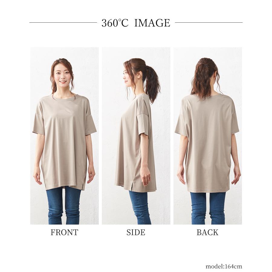 日本製 汗ジミ防止 tシャツ レディース 接触冷感 UVカット 綿100