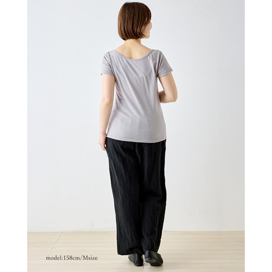 メリノウール スーパー140 バレエネック バレリーナネック 日本製 tシャツ インナー 登山 シャツ 2分袖 レディース クルーネック カットソー |  | 15