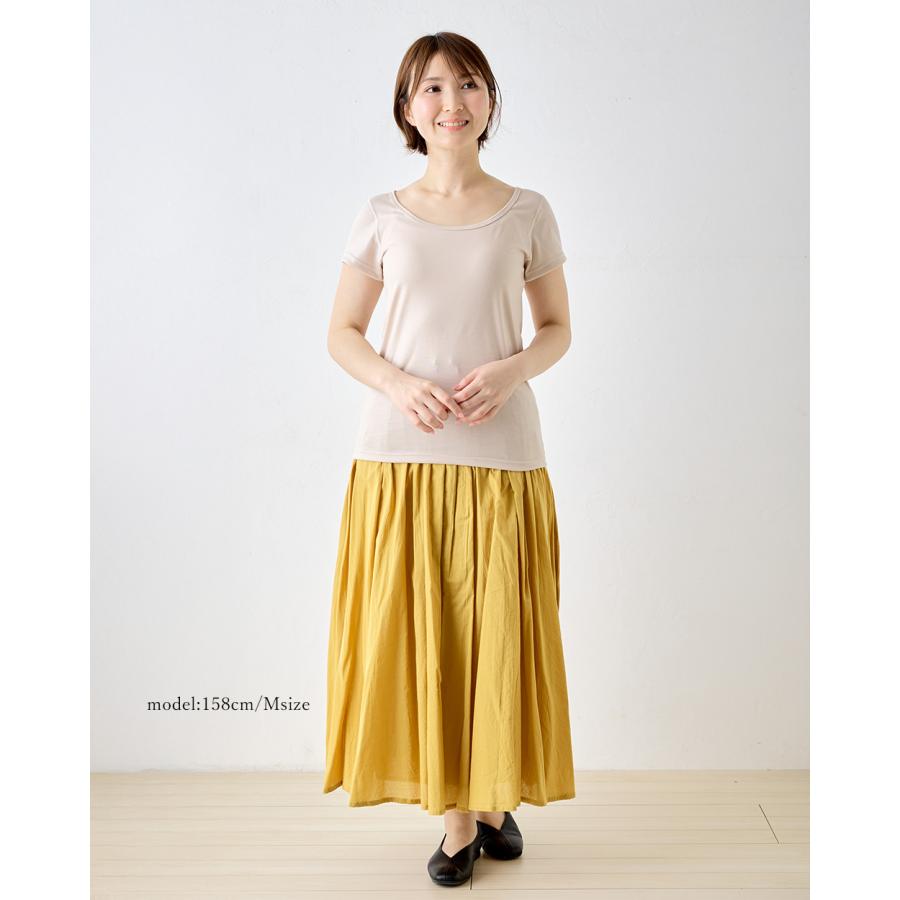 メリノウール スーパー140 バレエネック バレリーナネック 日本製 tシャツ インナー 登山 シャツ 2分袖 レディース クルーネック カットソー |  | 18