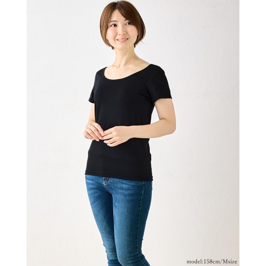 メリノウール スーパー140 バレエネック バレリーナネック 日本製 tシャツ インナー 登山 シャツ 2分袖 レディース クルーネック カットソー |  | 20