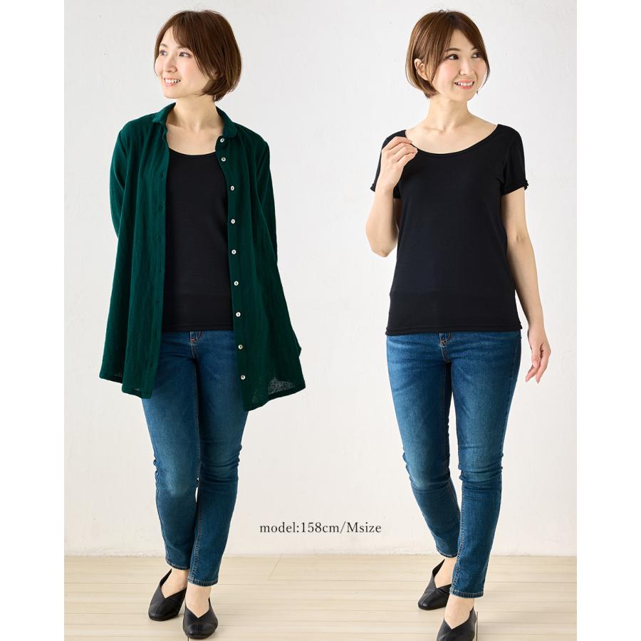 メリノウール スーパー140 バレエネック バレリーナネック 日本製 tシャツ インナー 登山 シャツ 2分袖 レディース クルーネック カットソー |  | 21