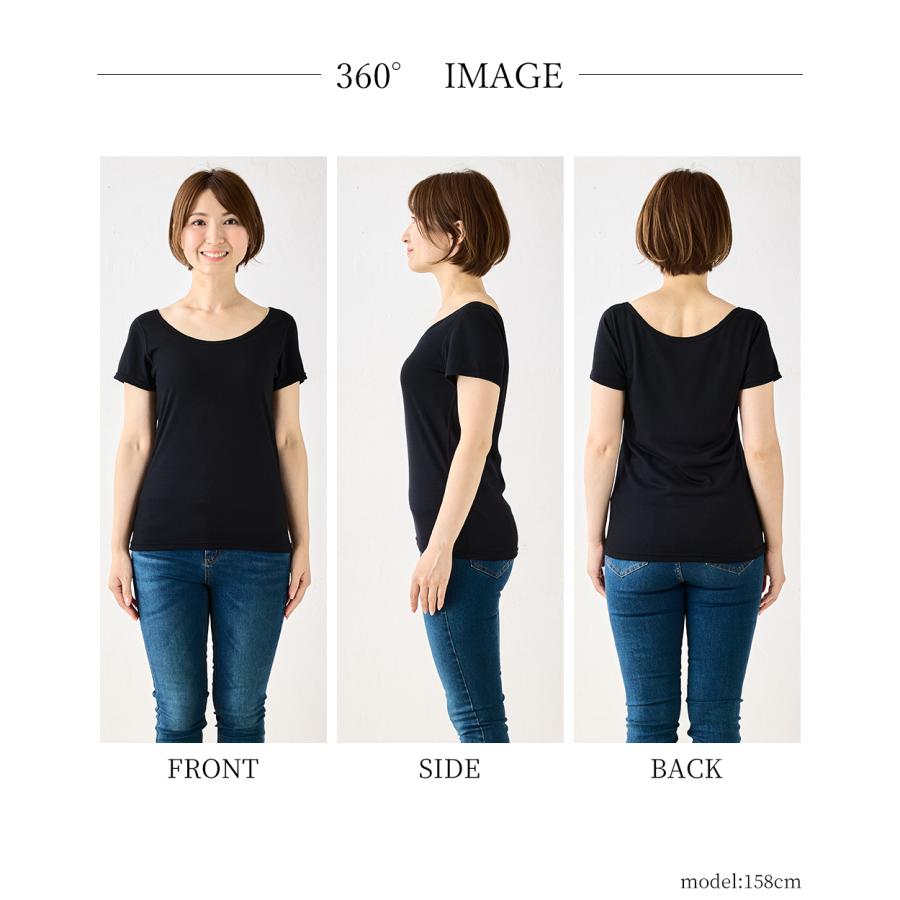 メリノウール スーパー140 バレエネック バレリーナネック 日本製 tシャツ インナー 登山 シャツ 2分袖 レディース クルーネック カットソー |  | 23