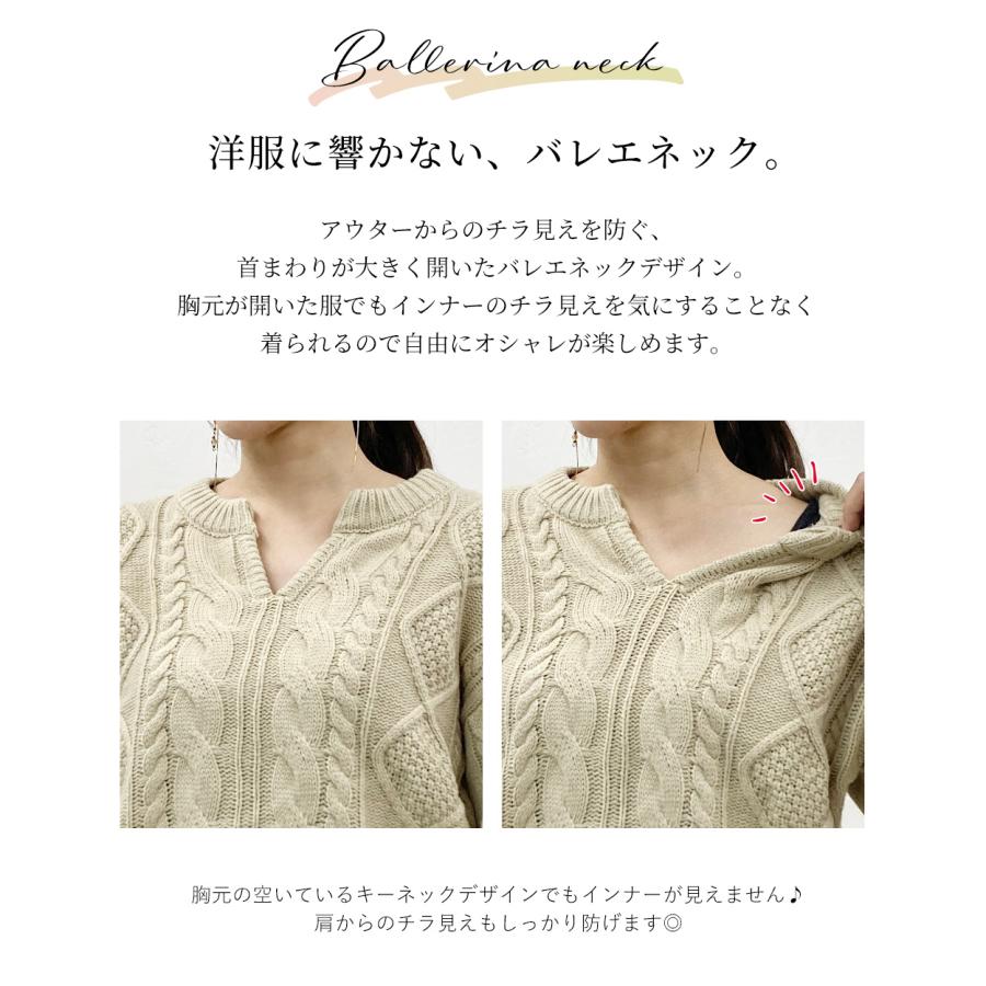 メリノウール スーパー140 バレエネック バレリーナネック 日本製 tシャツ インナー 登山 シャツ 2分袖 レディース クルーネック カットソー |  | 08