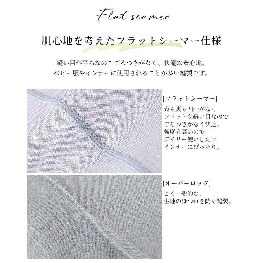 メリノウール スーパー140 バレエネック バレリーナネック 日本製 tシャツ インナー 登山 シャツ 2分袖 レディース クルーネック カットソー |  | 09